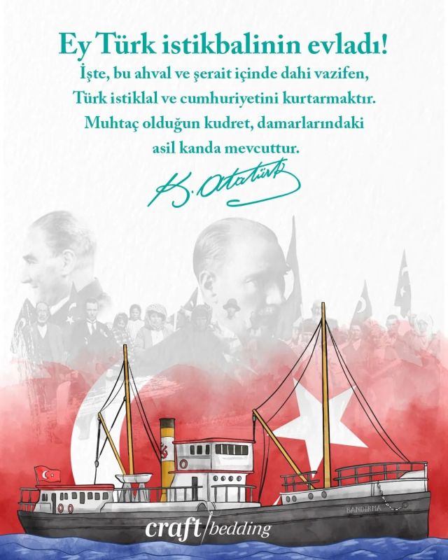 İlk adımla başlayan bir özgürlük ve bağımsızlık mücadelesi.
#19MAYIS #atatürküanmagençlikvesporbayramı #atatürk